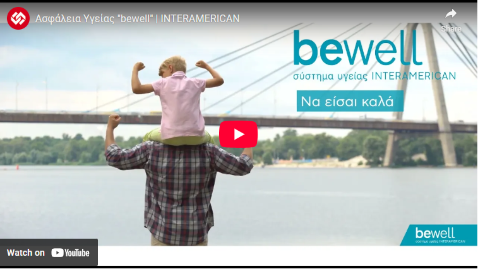 Screenshot 2025-12-08 074415